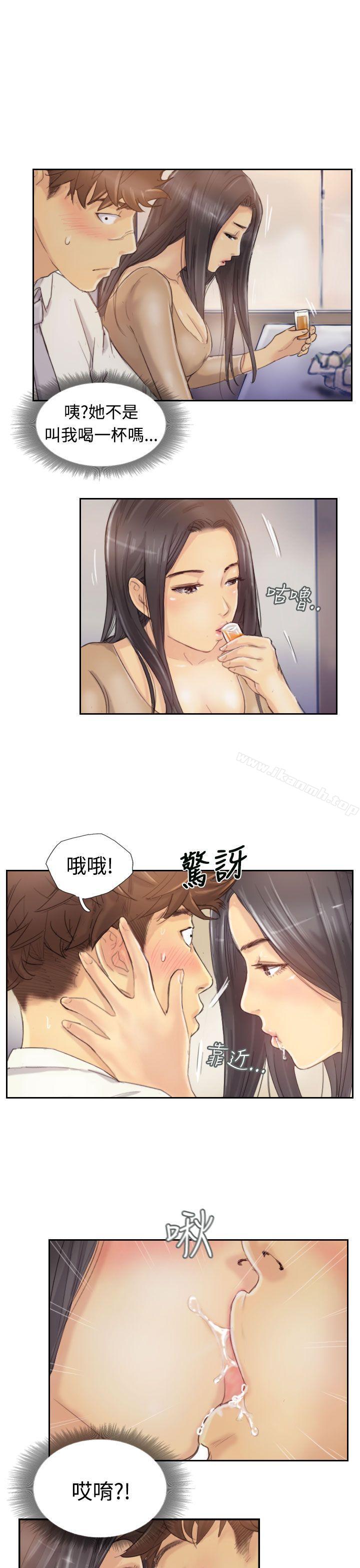 第4话-小偷-侠行魔,LSD（第8张）