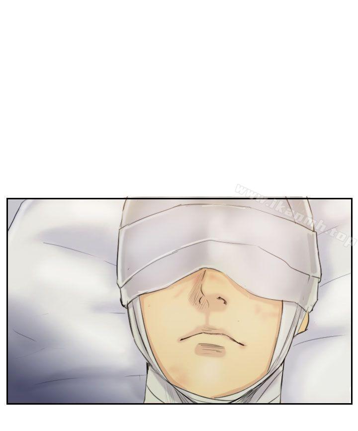 第5话-小偷-侠行魔,LSD（第17张）