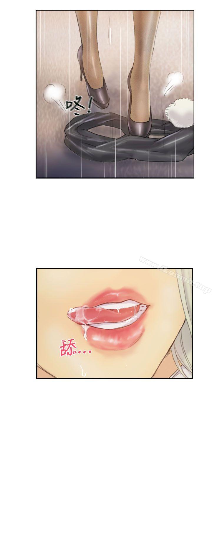 第5话-小偷-侠行魔,LSD（第28张）