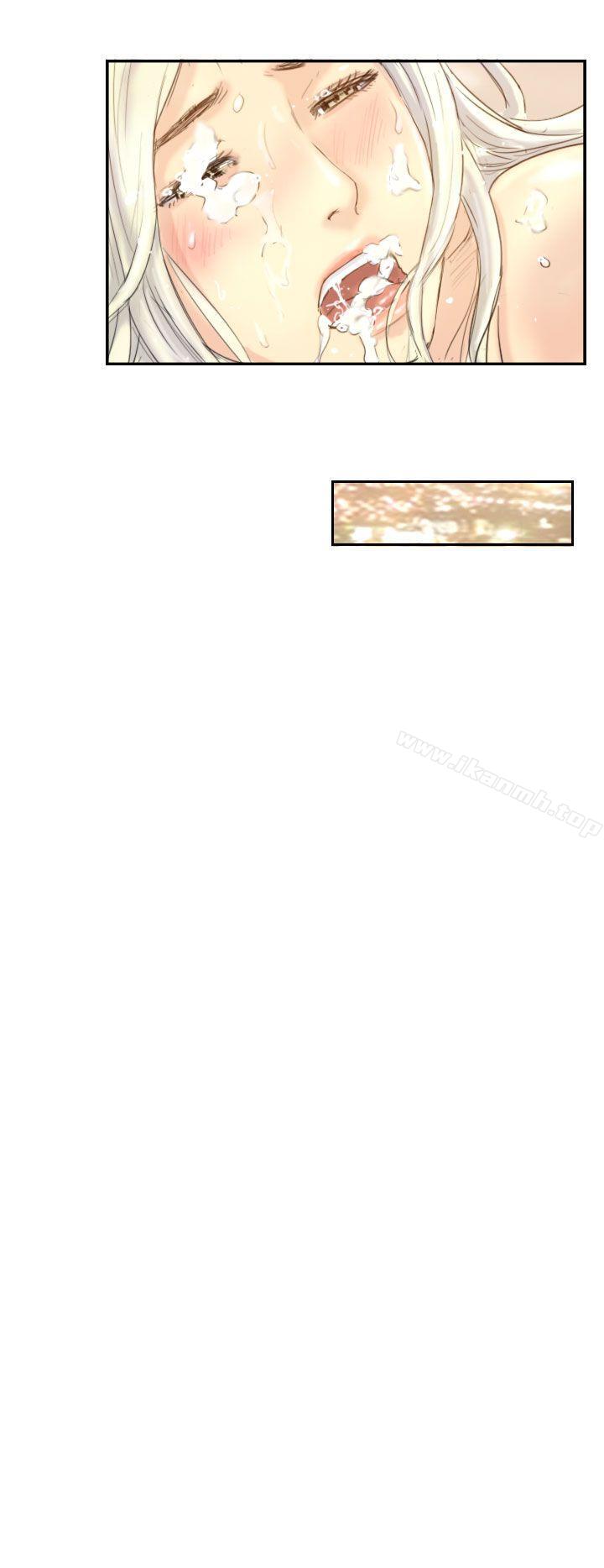 第6话-小偷-侠行魔,LSD（第14张）