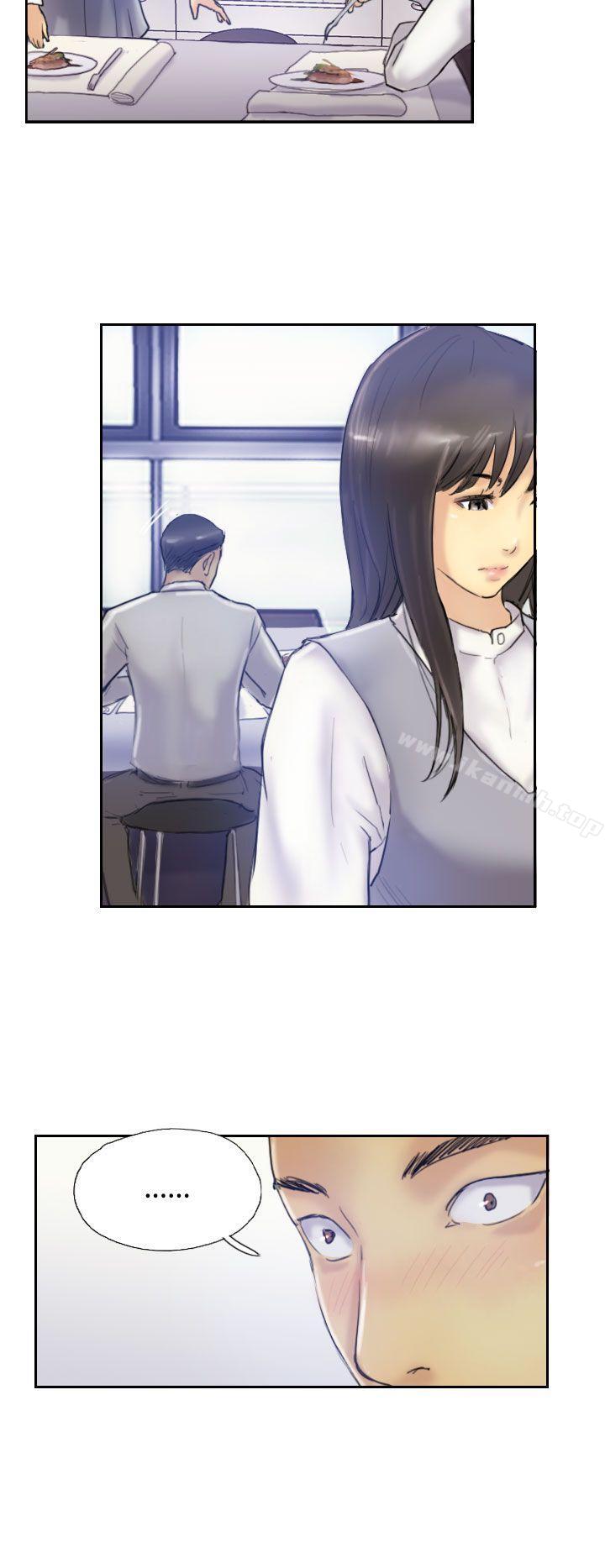 第7话-小偷-侠行魔,LSD（第21张）