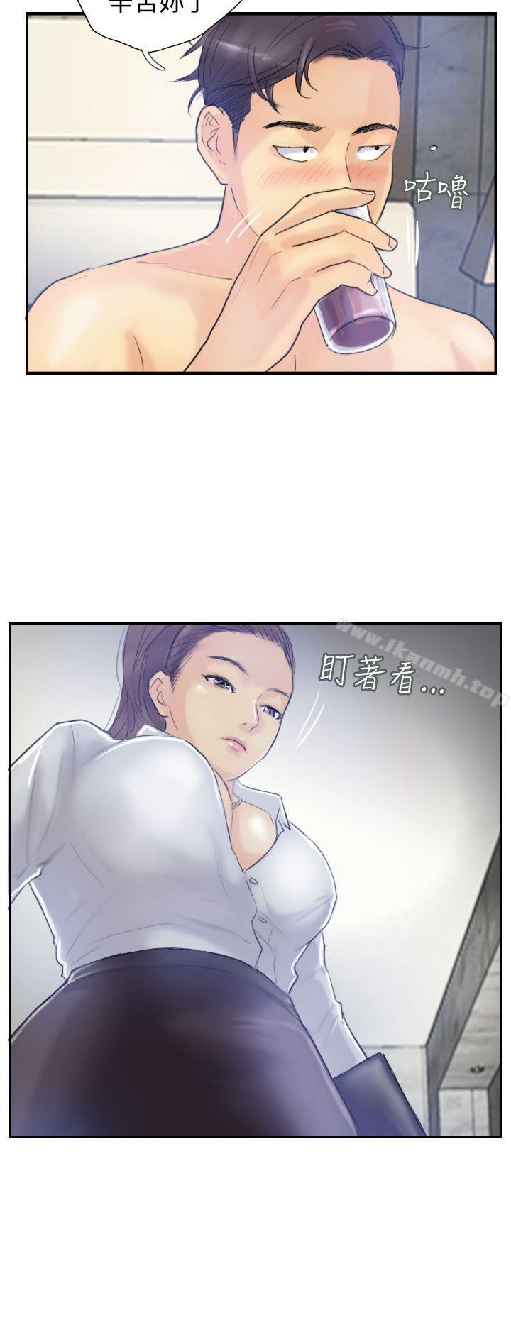 第8话-小偷-侠行魔,LSD（第10张）