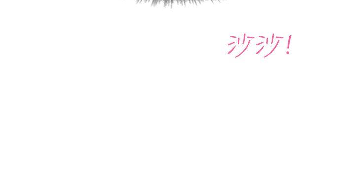 第9话-小偷-侠行魔,LSD（第10张）