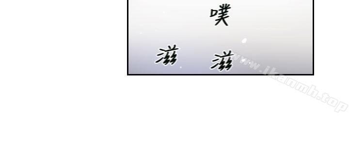 第9话-小偷-侠行魔,LSD（第15张）