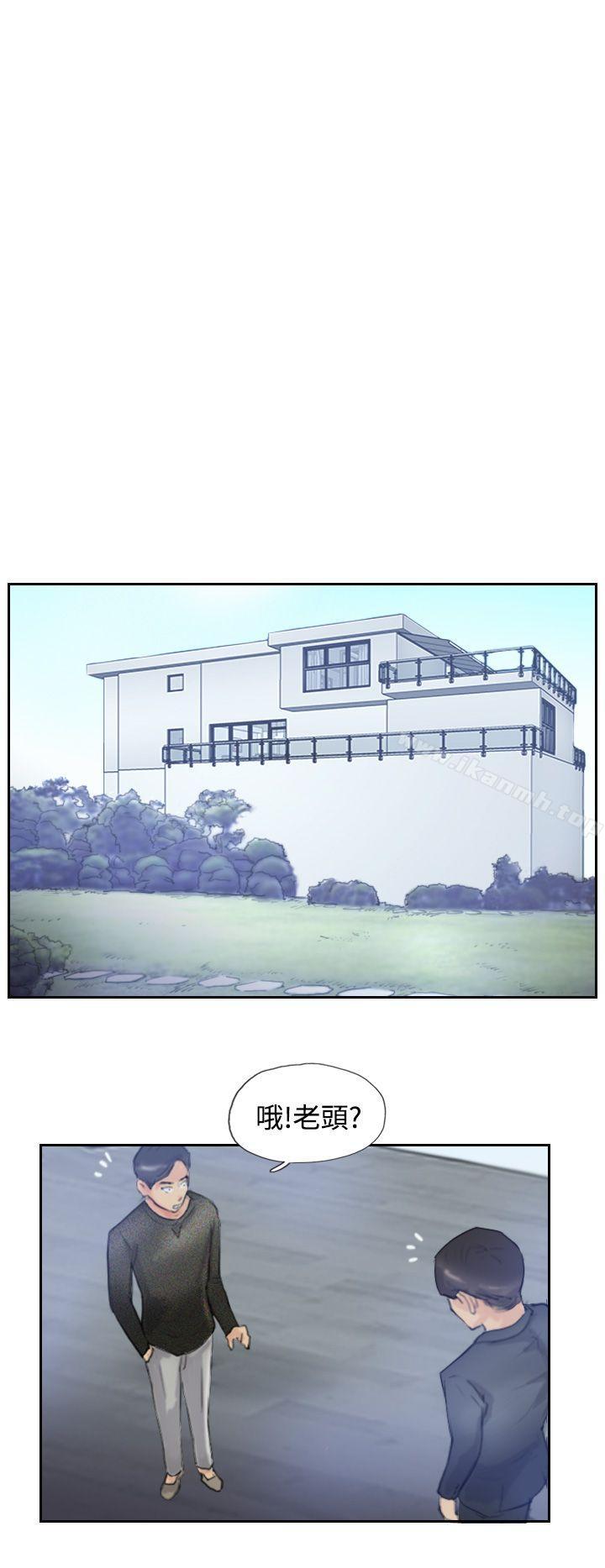 第9话-小偷-侠行魔,LSD（第23张）