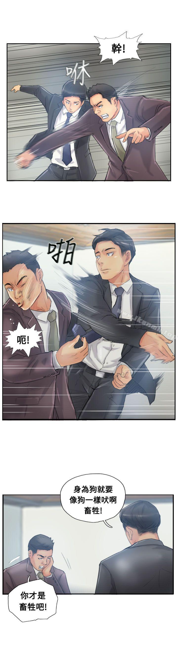 第12话-小偷-侠行魔,LSD（第7张）