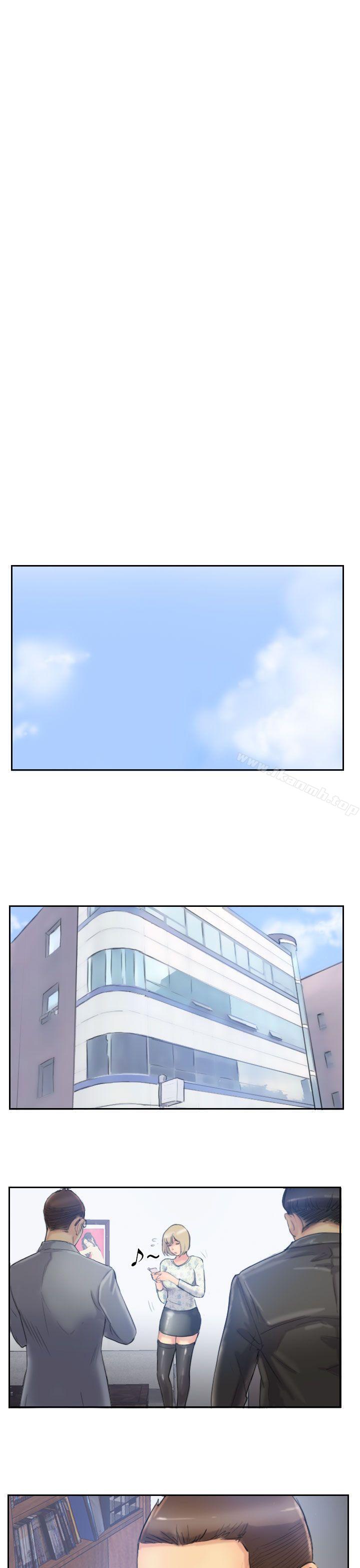 第14话-小偷-侠行魔,LSD（第19张）