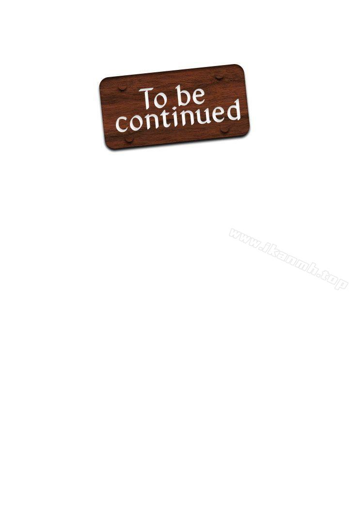 第14话-小偷-侠行魔,LSD（第32张）