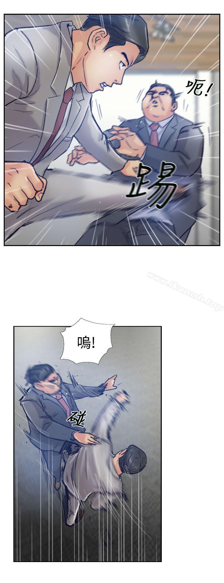 第17话-小偷-侠行魔,LSD（第18张）