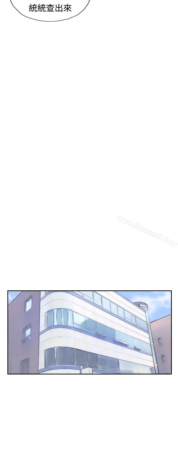 第24话-小偷-侠行魔,LSD（第24张）