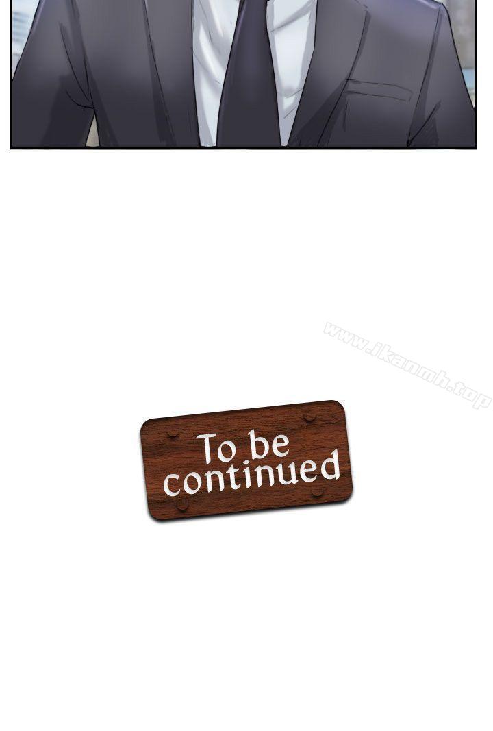 第25话-小偷-侠行魔,LSD（第28张）