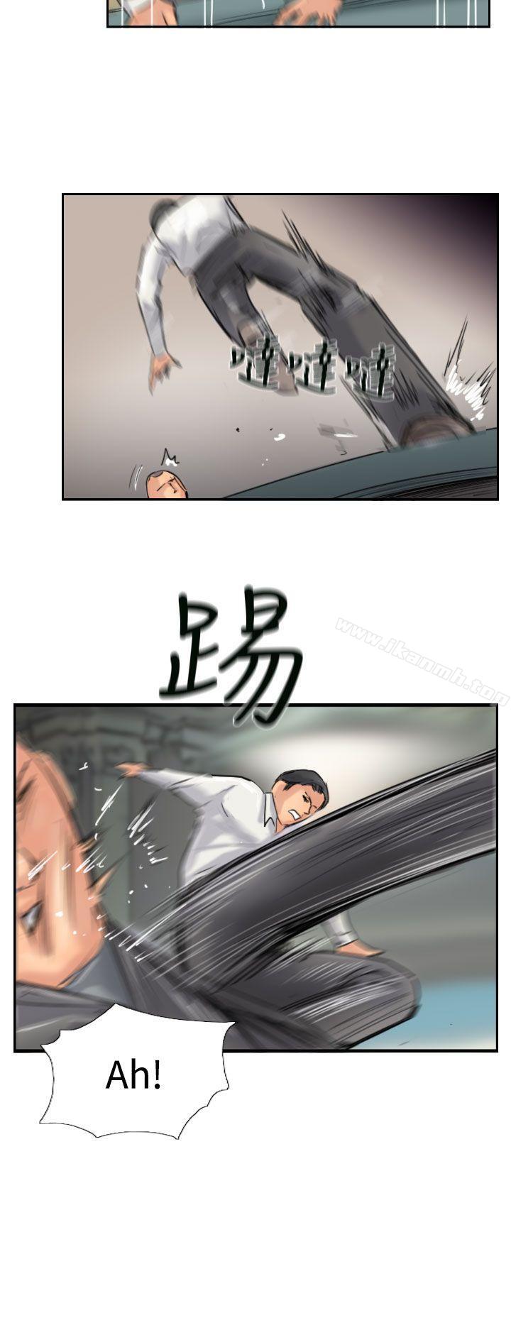 第38话-小偷-侠行魔,LSD（第22张）