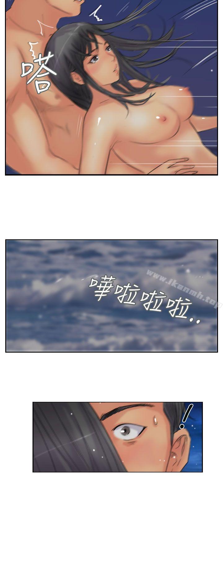 第40话-小偷-侠行魔,LSD（第8张）