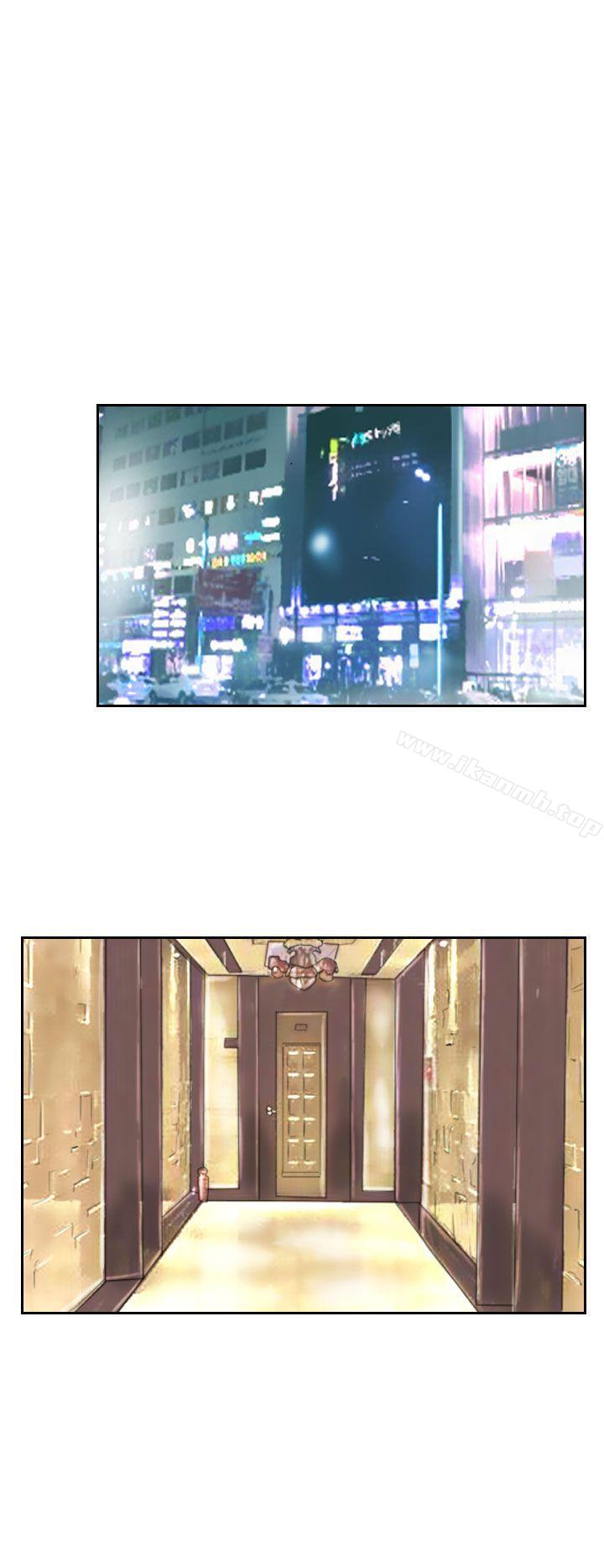 第43话-小偷-侠行魔,LSD（第22张）