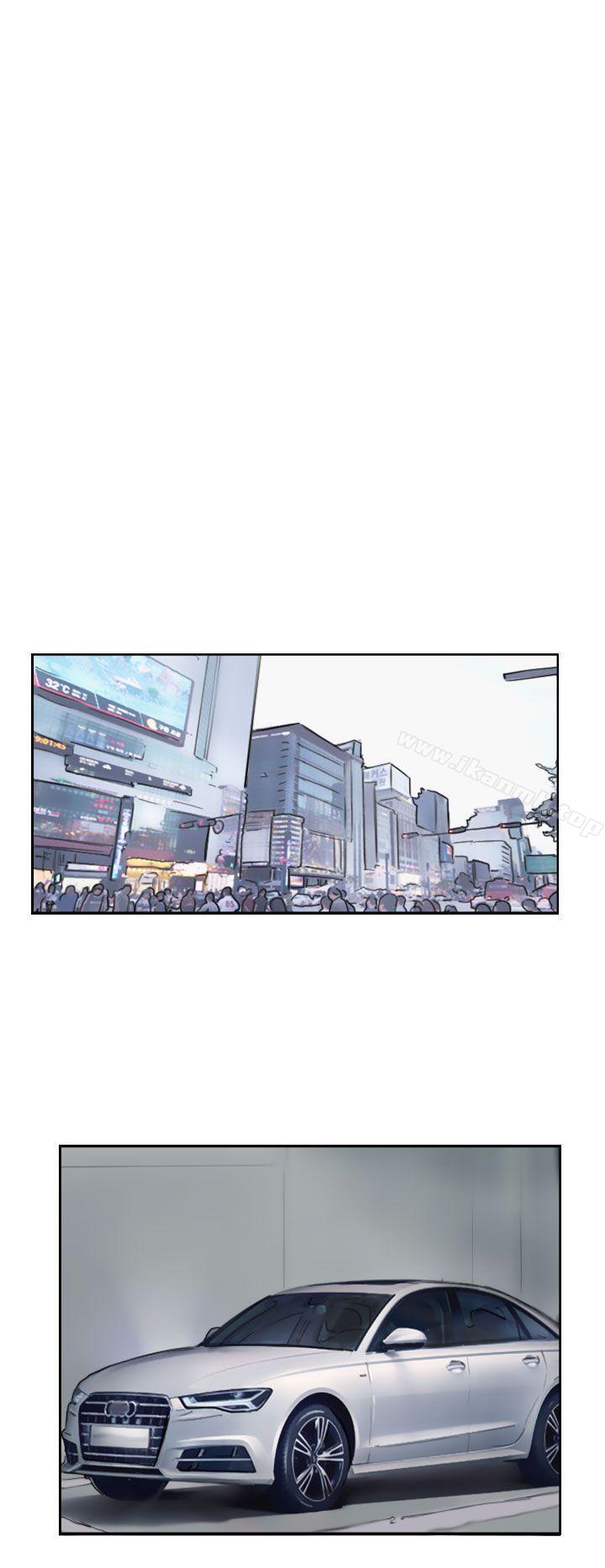 第47话-小偷-侠行魔,LSD（第12张）