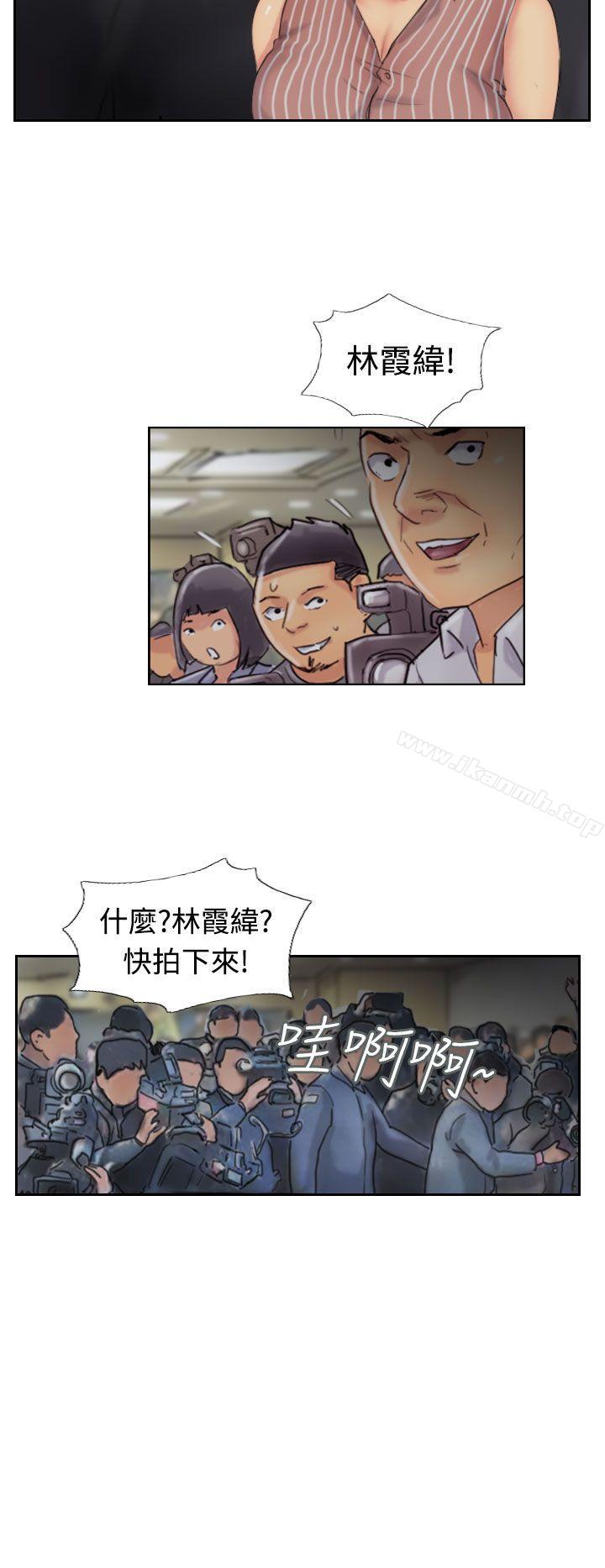 第50话-小偷-侠行魔,LSD（第6张）