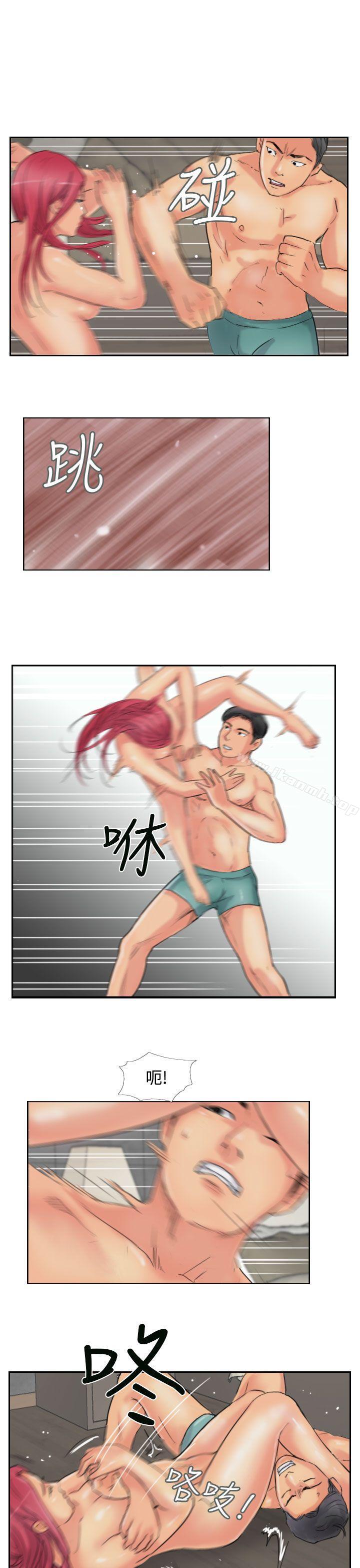 第52话-小偷-侠行魔,LSD（第13张）