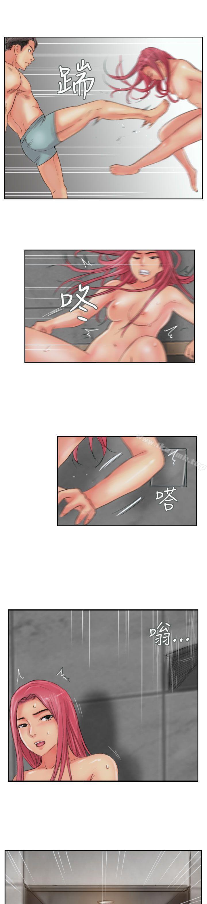 第52话-小偷-侠行魔,LSD（第25张）