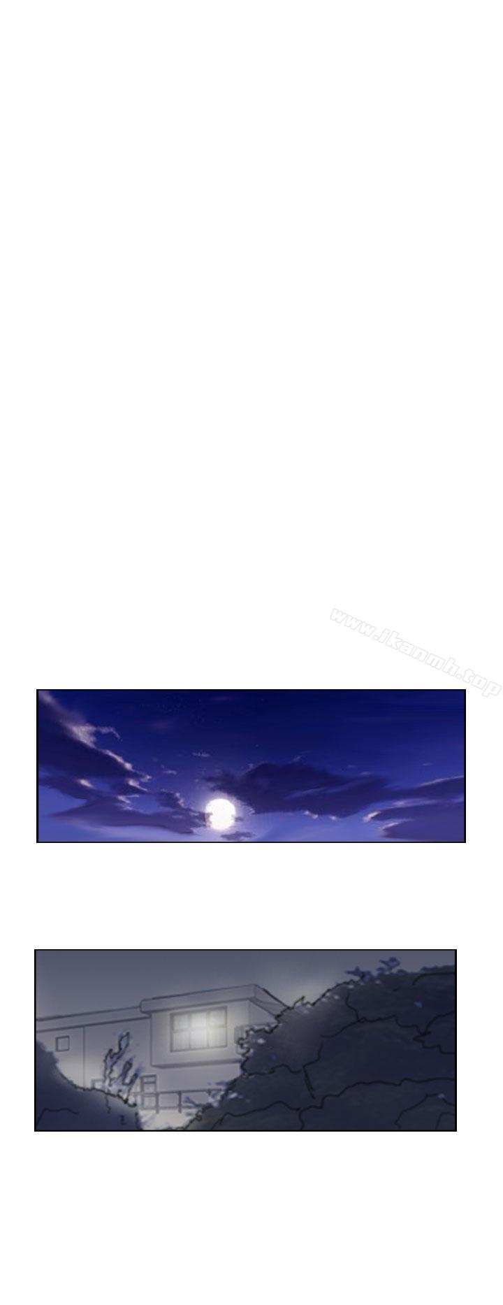 第54话-小偷-侠行魔,LSD（第27张）