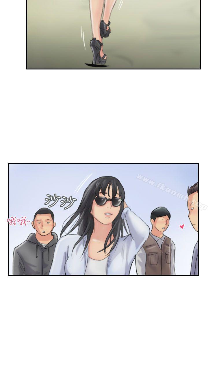 第58话-小偷-侠行魔,LSD（第28张）
