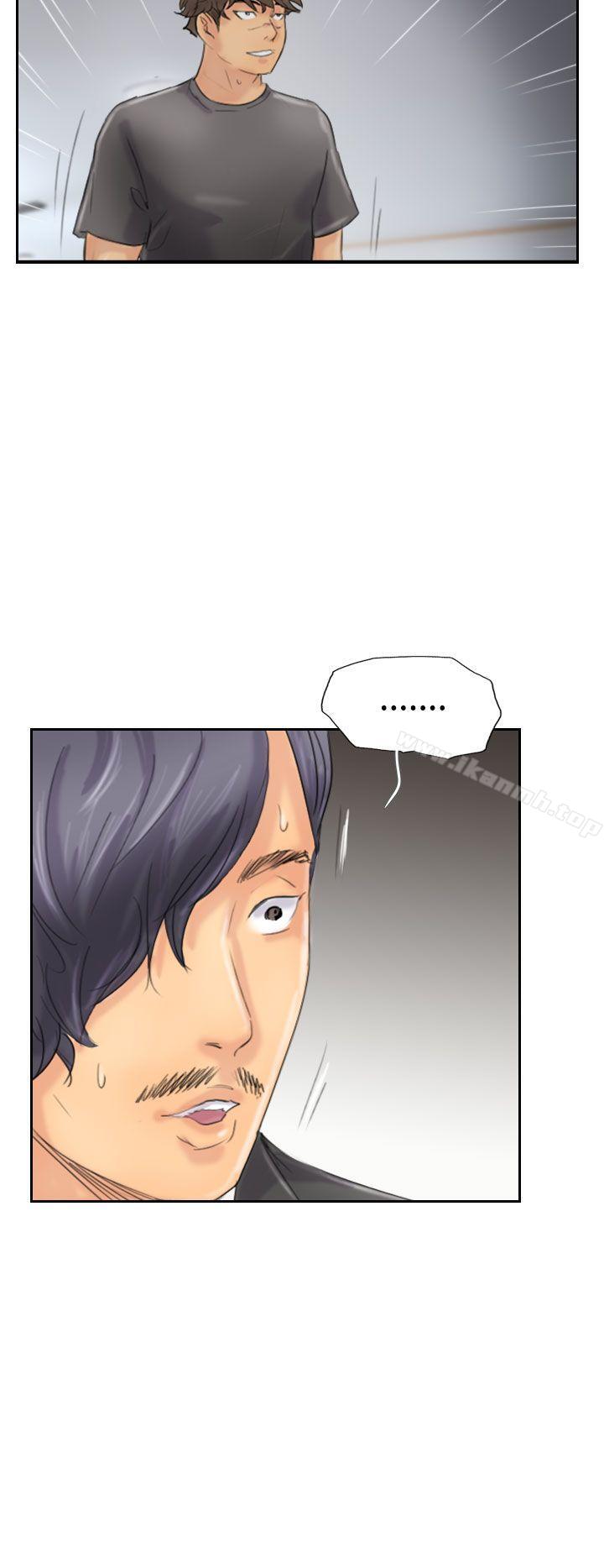 第45话-小偷-侠行魔,LSD（第16张）