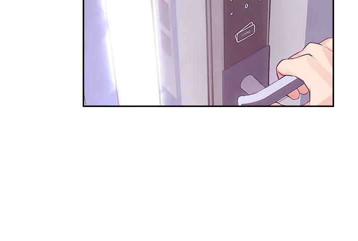 第1话-小心你后面-小心你后面-李周元,颈枕（第24张）