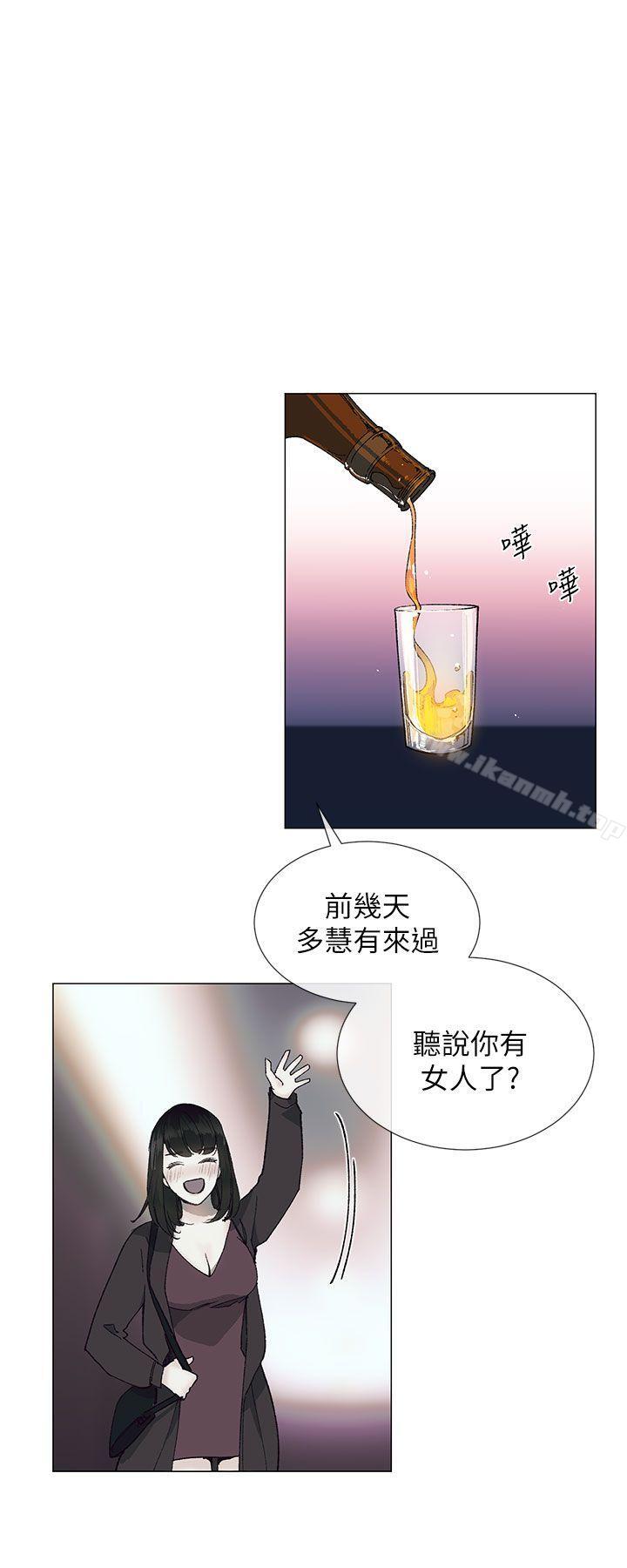 第15话-小一轮的纯爱女孩-柚子（第9张）
