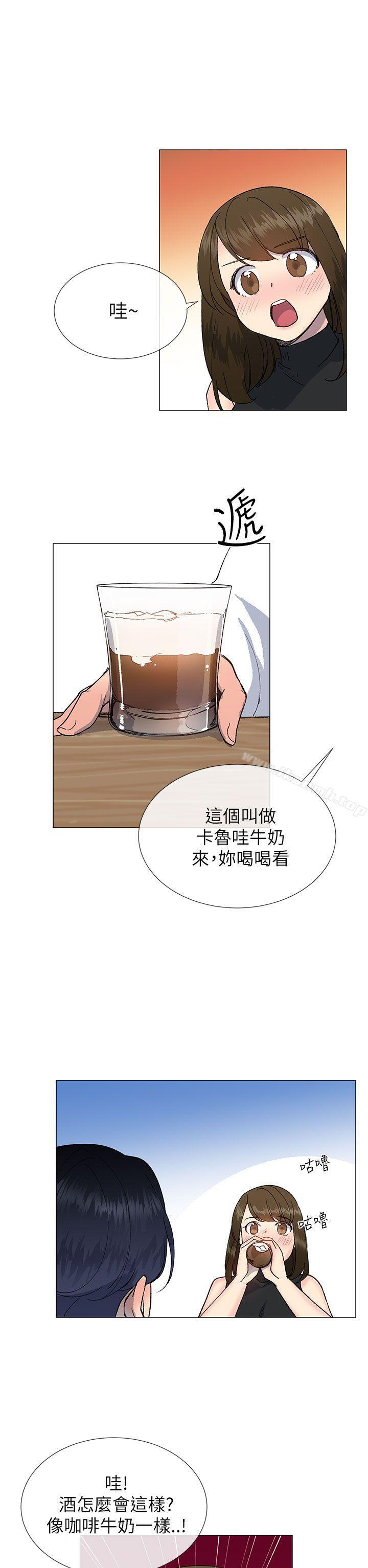 第17话-小一轮的纯爱女孩-柚子（第26张）