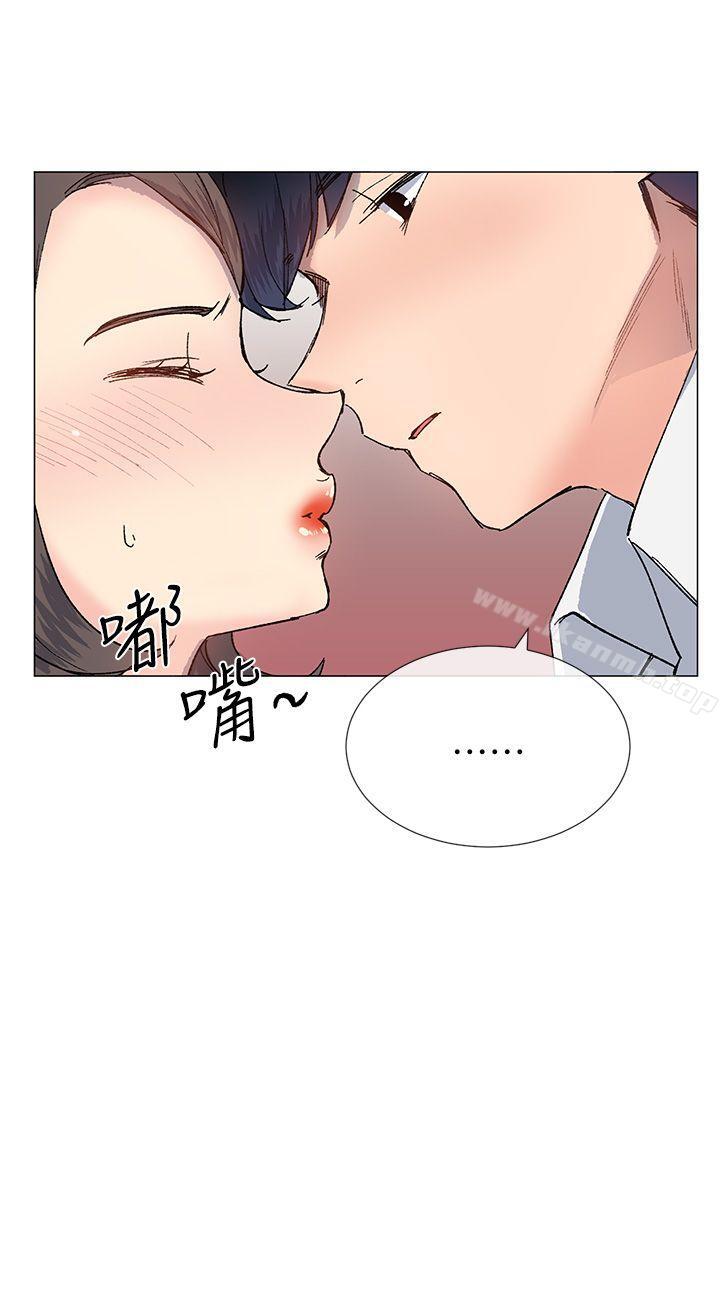 第31话-小一轮的纯爱女孩-柚子（第21张）