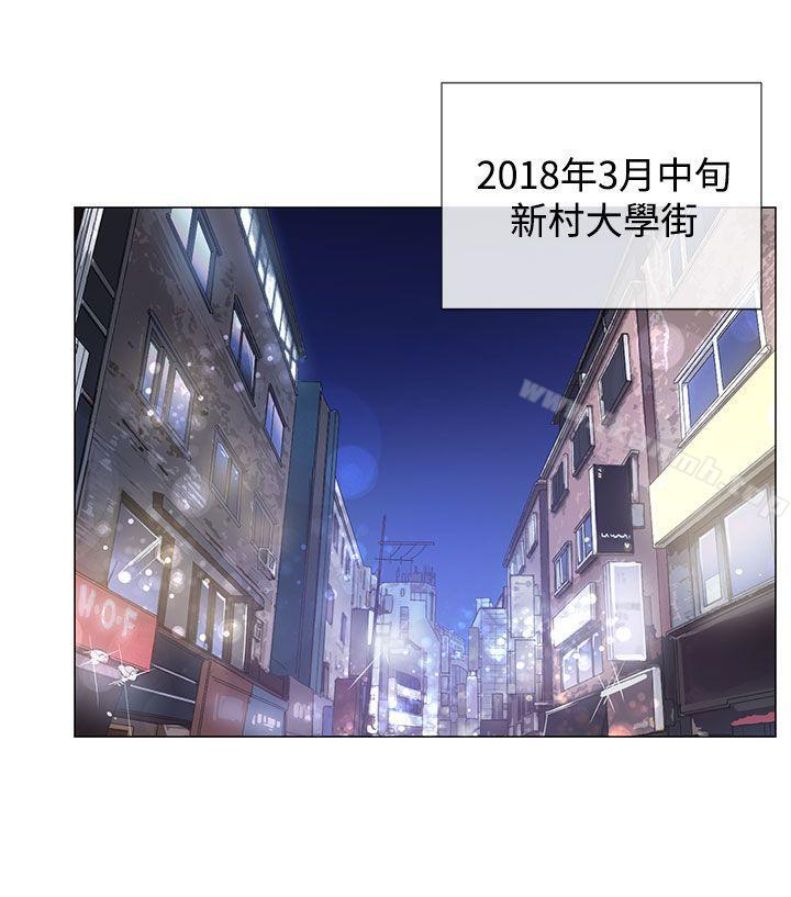 第1话-小一轮的纯爱女孩-柚子（第18张）