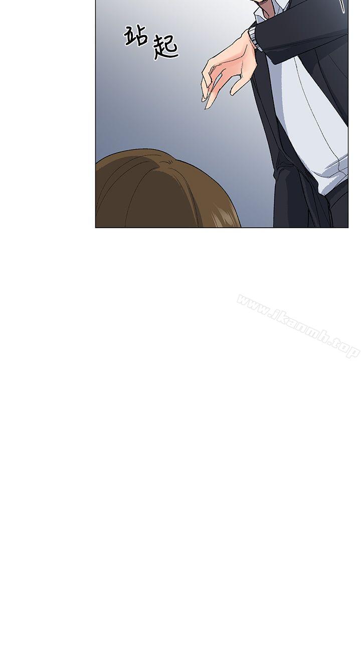 第5话-小一轮的纯爱女孩-柚子（第14张）