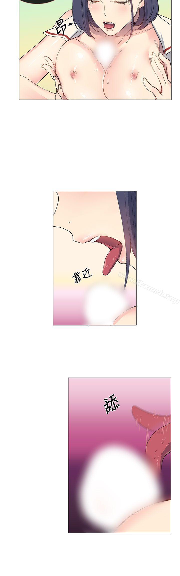 第6话-小一轮的纯爱女孩-柚子（第9张）