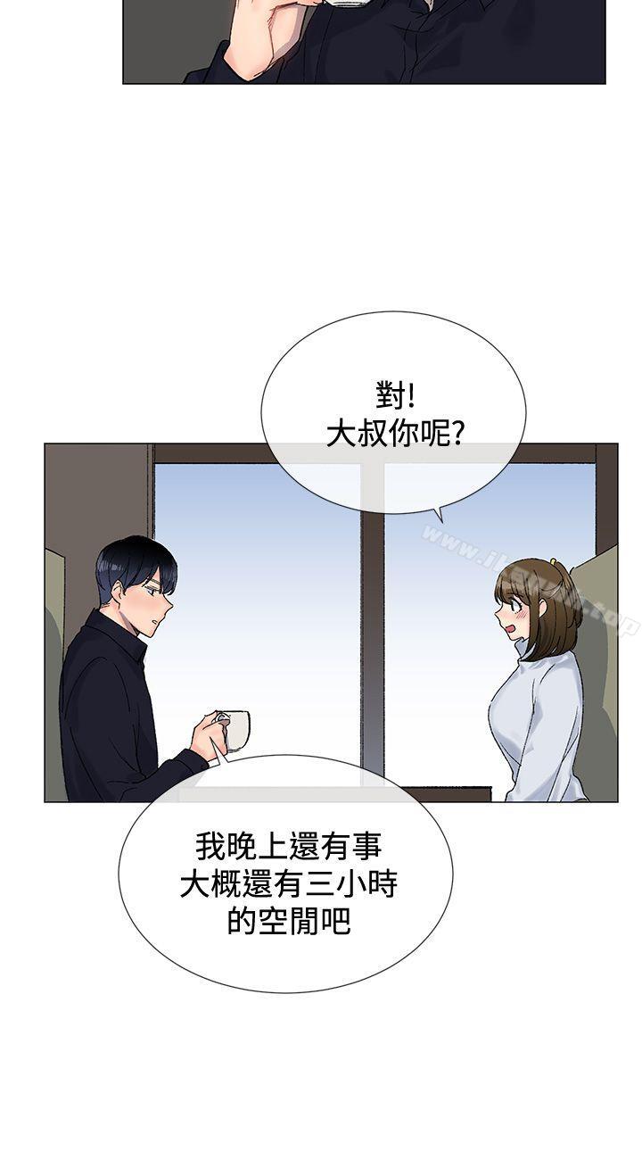 第8话-小一轮的纯爱女孩-柚子（第27张）
