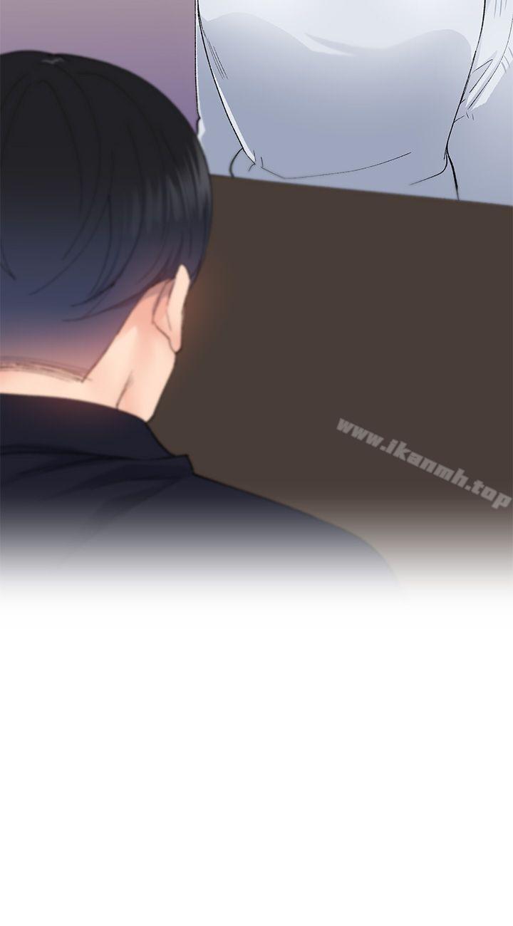 第8话-小一轮的纯爱女孩-柚子（第30张）