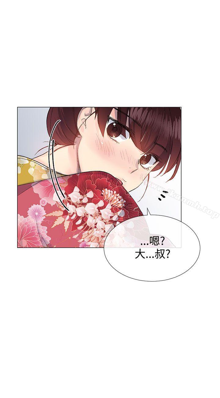 第9话-小一轮的纯爱女孩-柚子（第27张）
