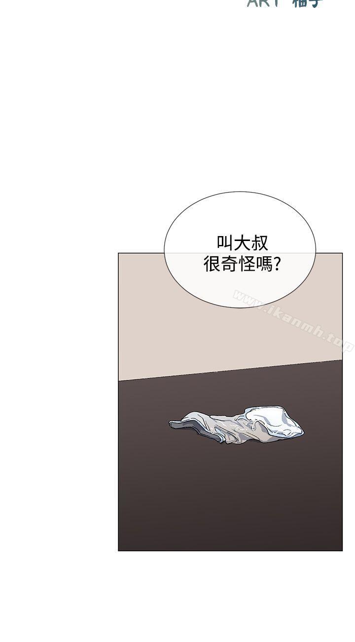 第11话-小一轮的纯爱女孩-柚子（第6张）