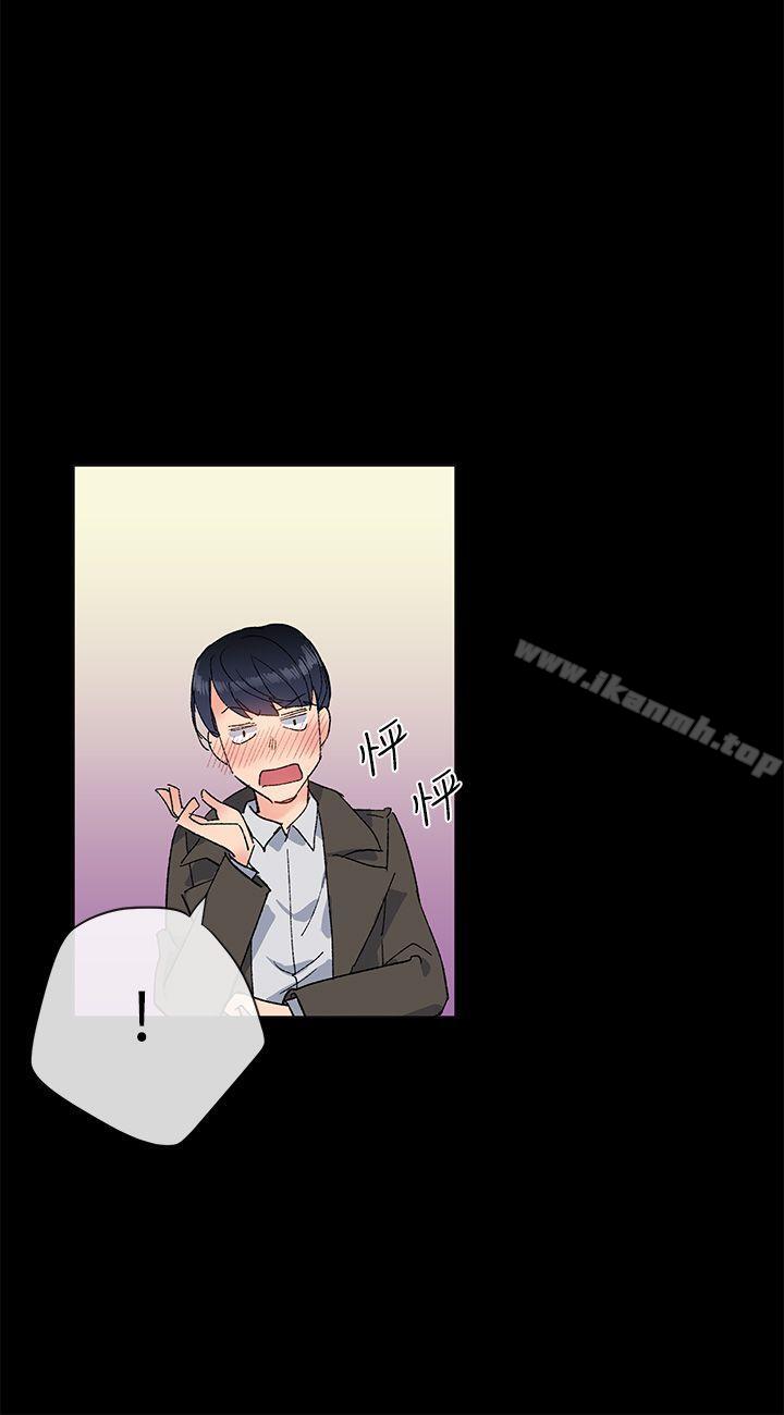 第11话-小一轮的纯爱女孩-柚子（第18张）