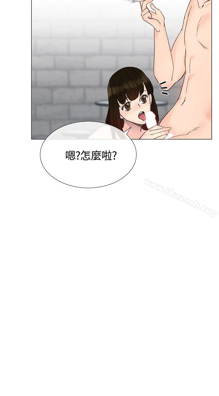 第12话-小一轮的纯爱女孩-柚子（第18张）
