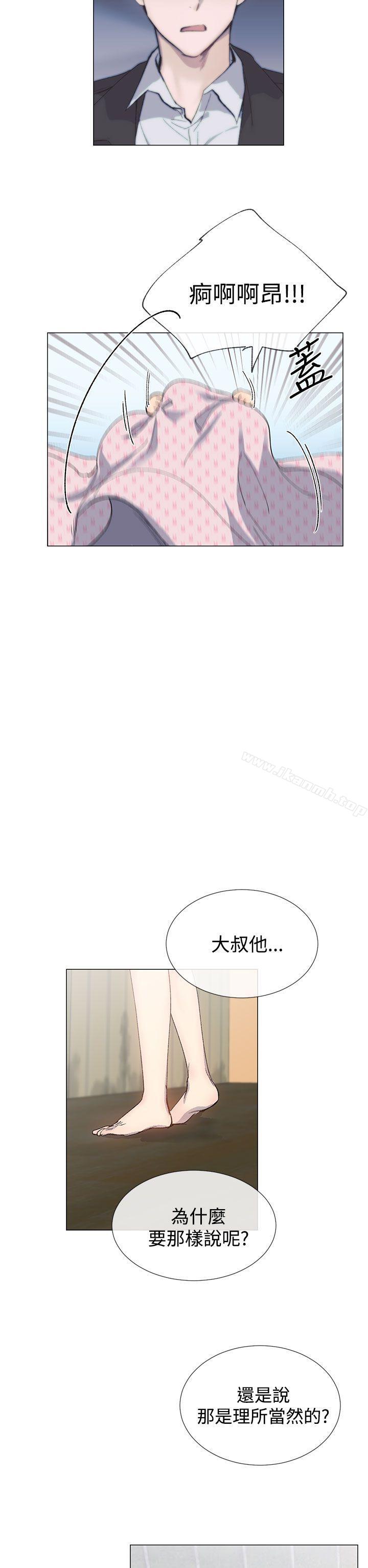 第13话-小一轮的纯爱女孩-柚子（第7张）