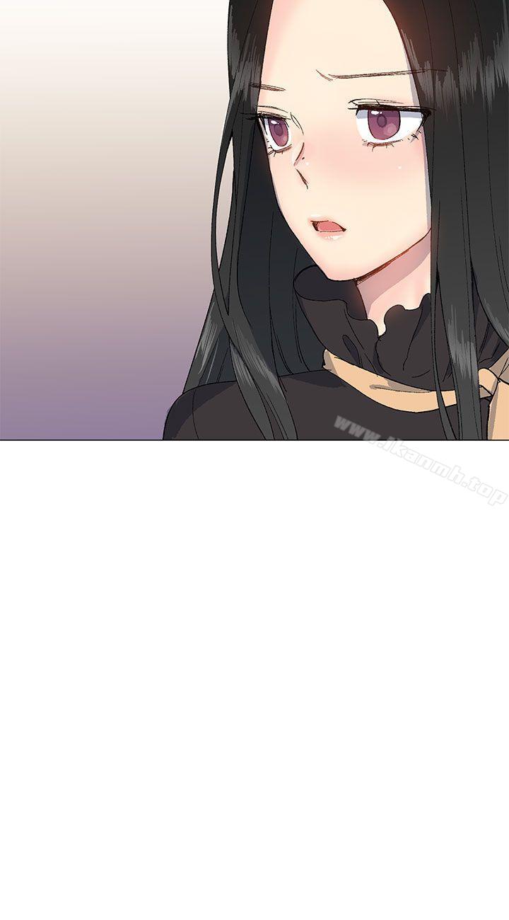 第14话-小一轮的纯爱女孩-柚子（第18张）