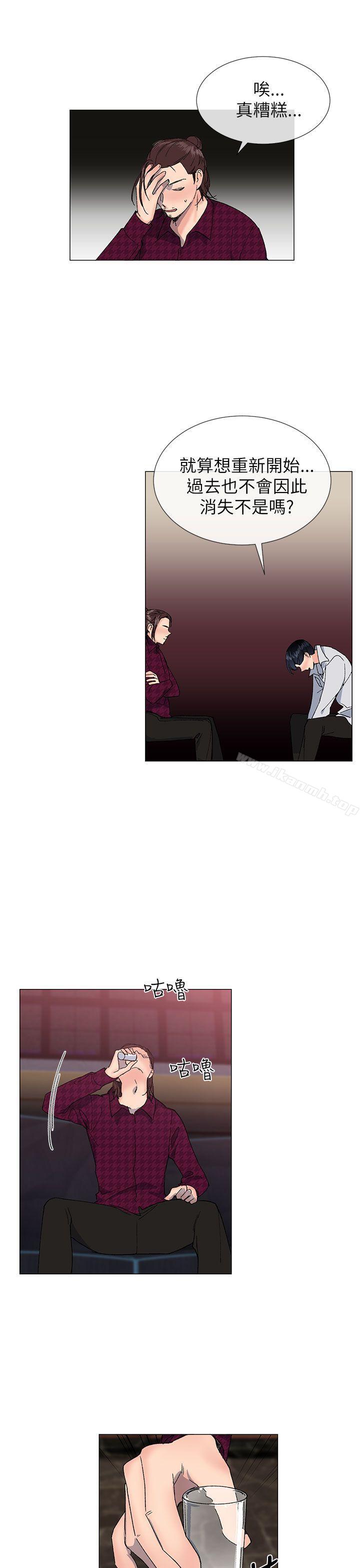 第15话-小一轮的纯爱女孩-柚子（第25张）