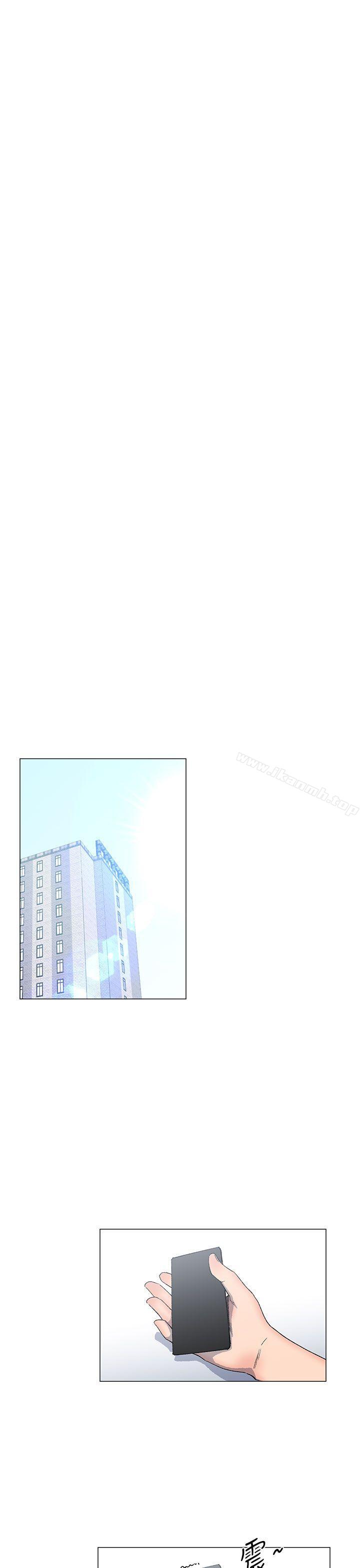 第15话-小一轮的纯爱女孩-柚子（第31张）