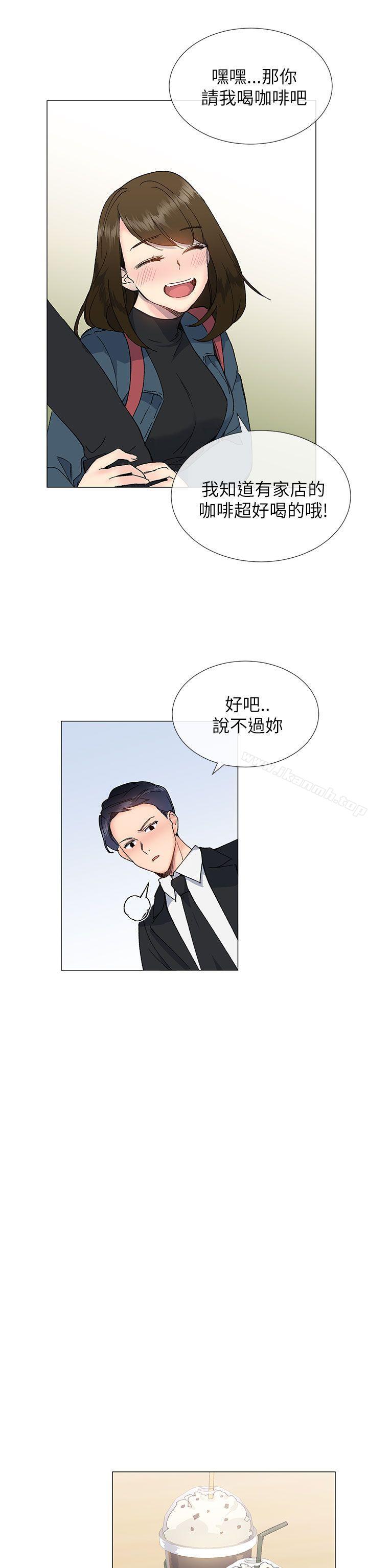 第16话-小一轮的纯爱女孩-柚子（第14张）