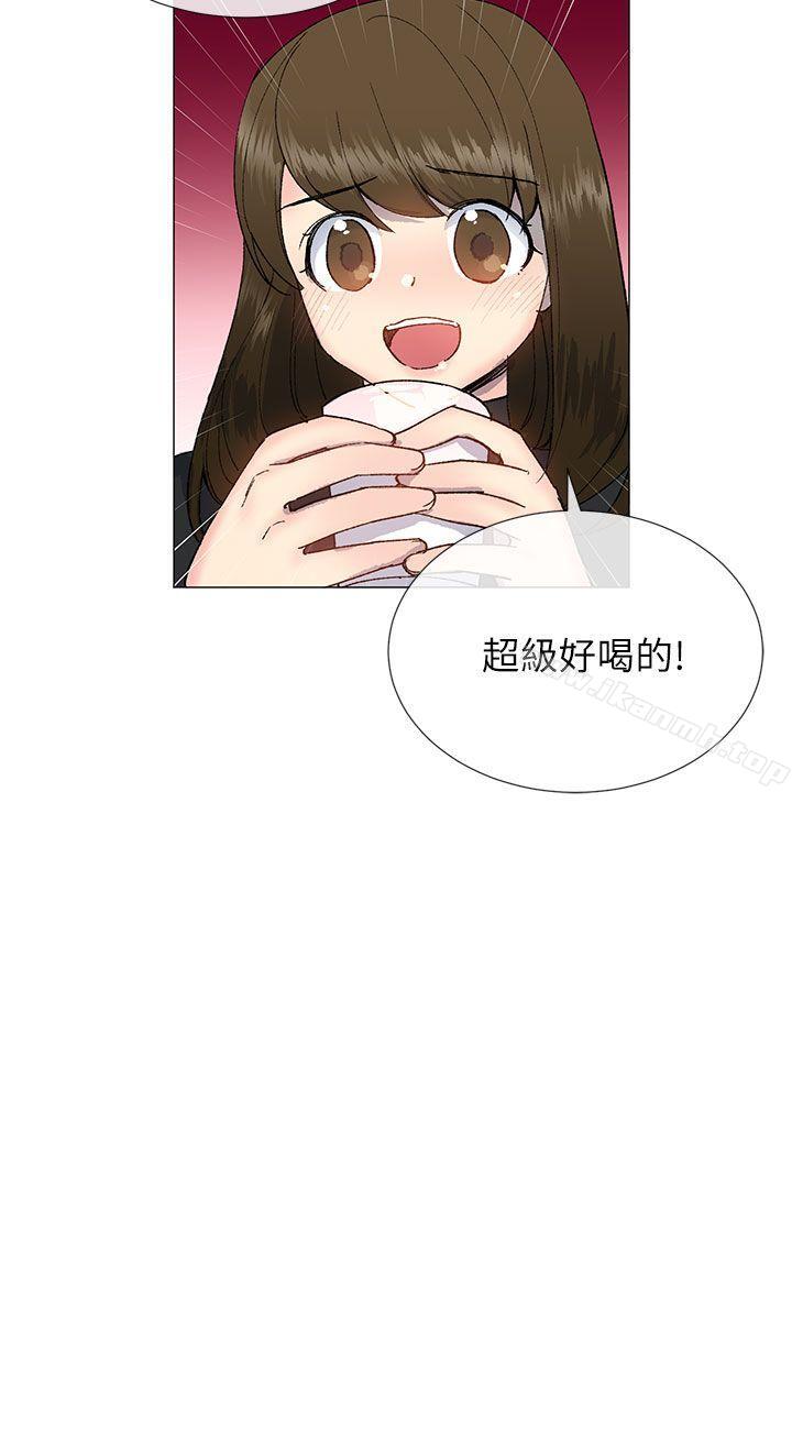 第17话-小一轮的纯爱女孩-柚子（第27张）