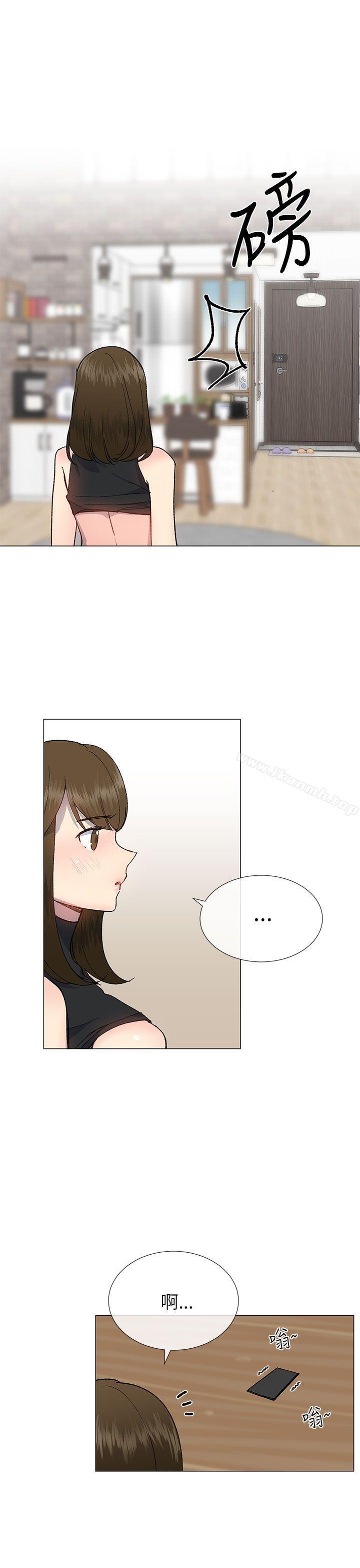 第19话-小一轮的纯爱女孩-柚子（第25张）