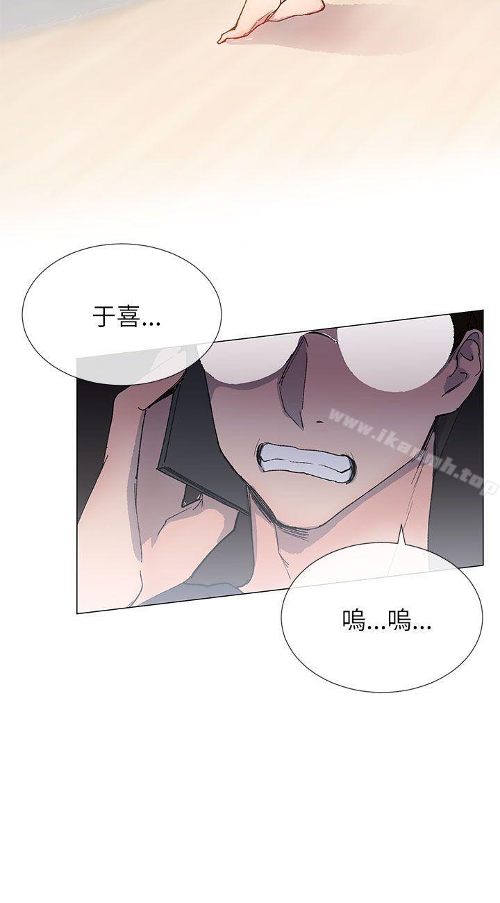 第19话-小一轮的纯爱女孩-柚子（第27张）