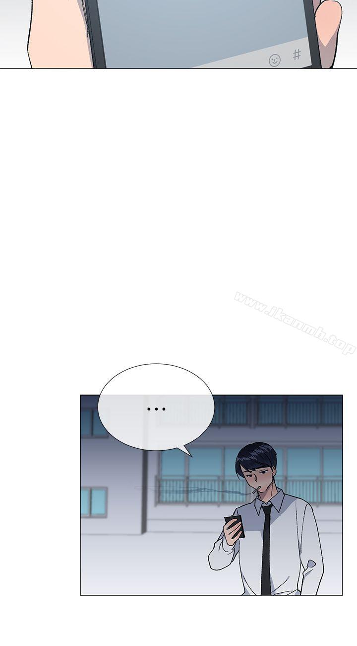 第24话-小一轮的纯爱女孩-柚子（第3张）