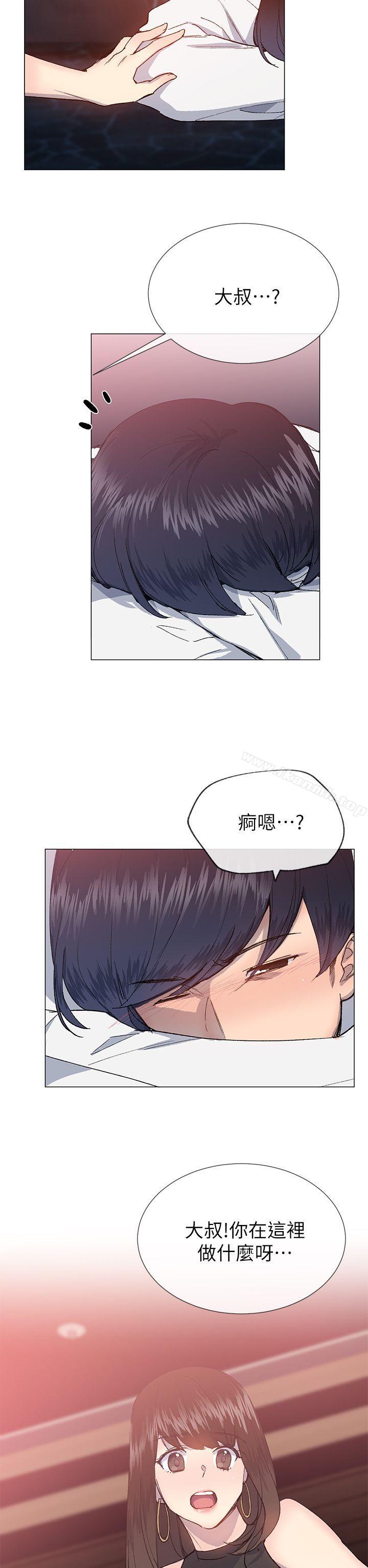 第24话-小一轮的纯爱女孩-柚子（第26张）