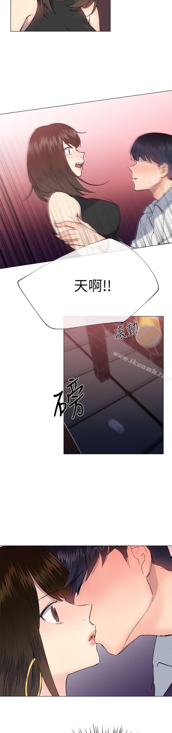 第24话-小一轮的纯爱女孩-柚子（第29张）