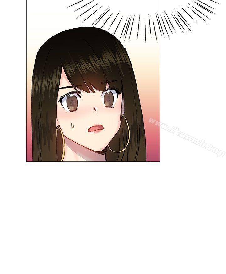 第25话-小一轮的纯爱女孩-柚子（第6张）